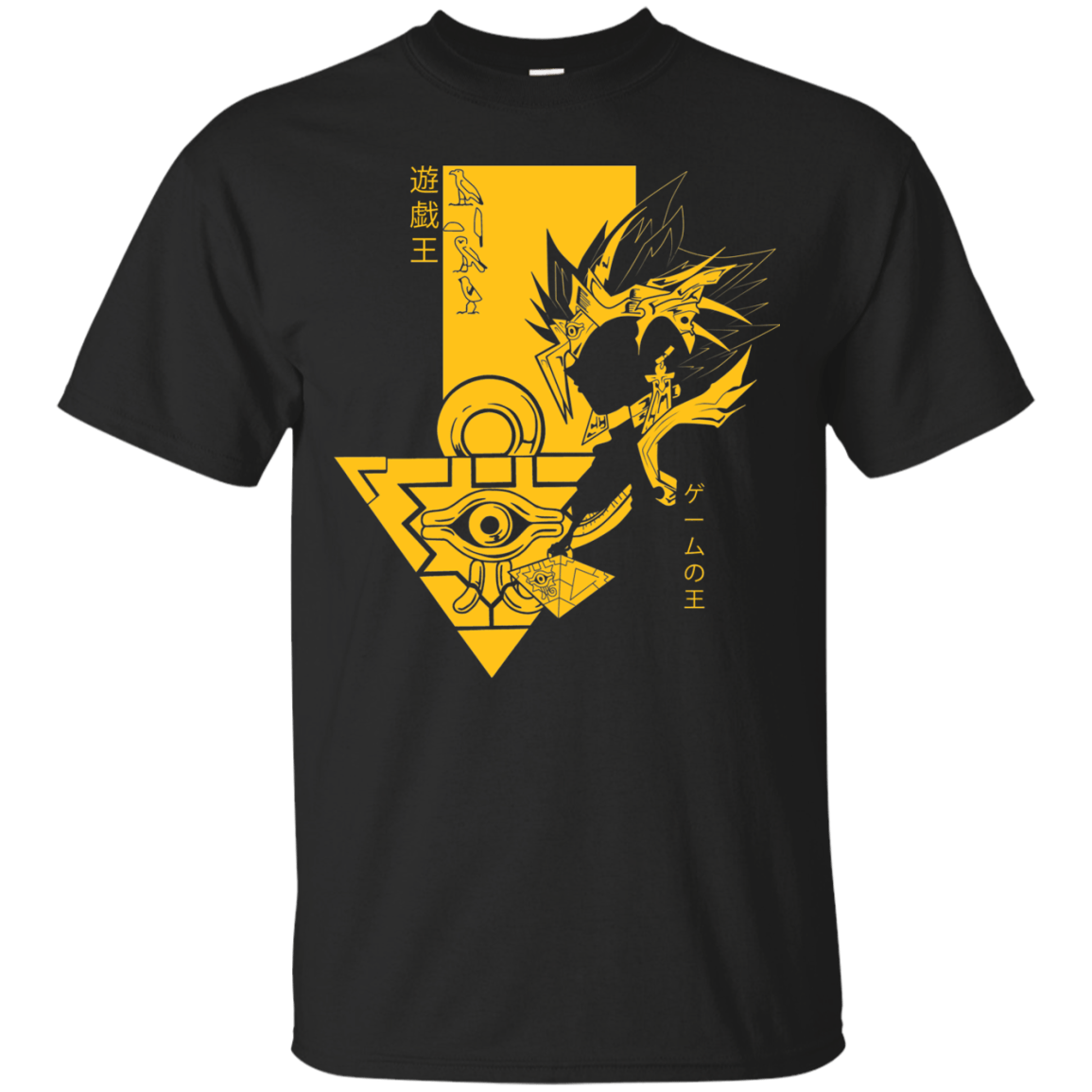 Profile - Pharaoh Atem T-Shirt