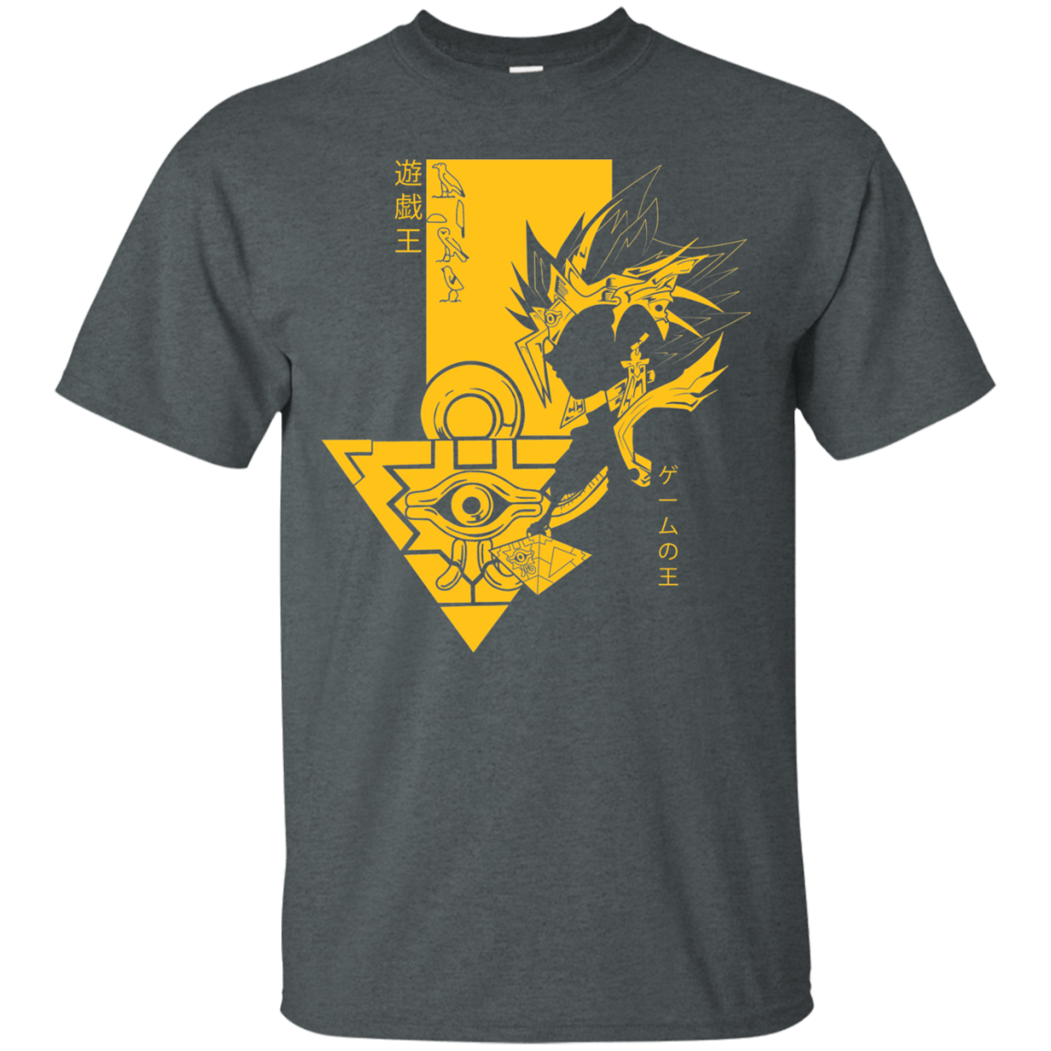 Profile - Pharaoh Atem T-Shirt