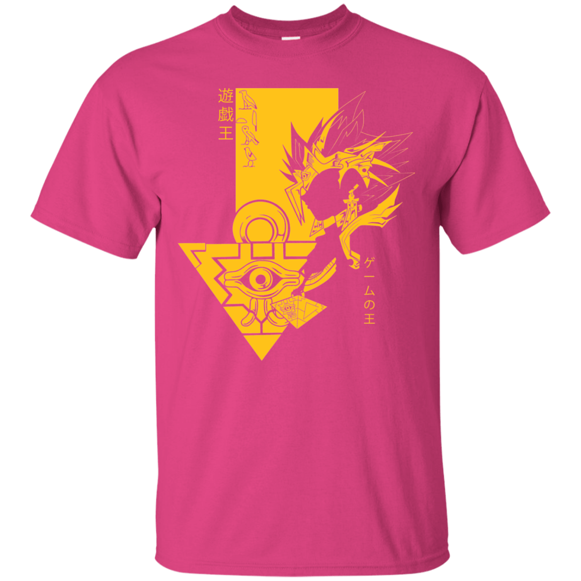 Profile - Pharaoh Atem T-Shirt
