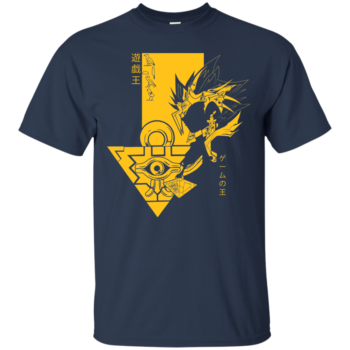 Profile - Pharaoh Atem T-Shirt