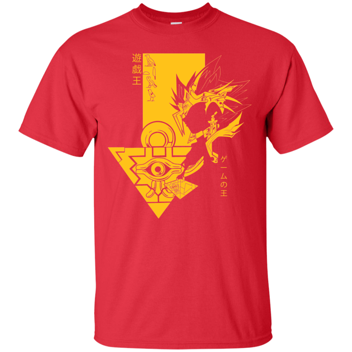 Profile - Pharaoh Atem T-Shirt