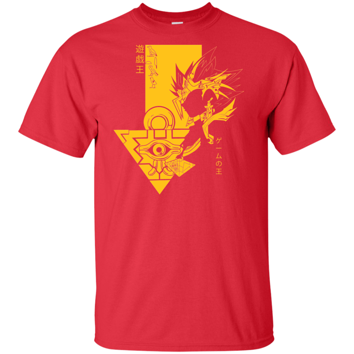 Profile - Pharaoh Atem Tall T-Shirt