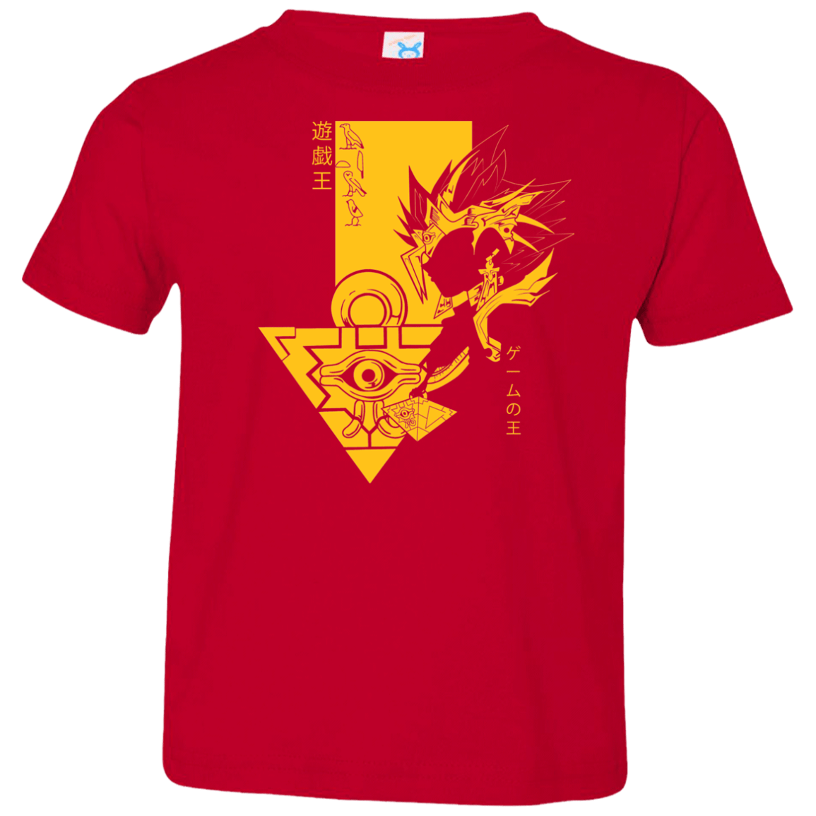 Profile - Pharaoh Atem Toddler Premium T-Shirt