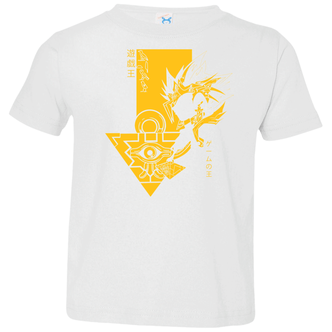 Profile - Pharaoh Atem Toddler Premium T-Shirt