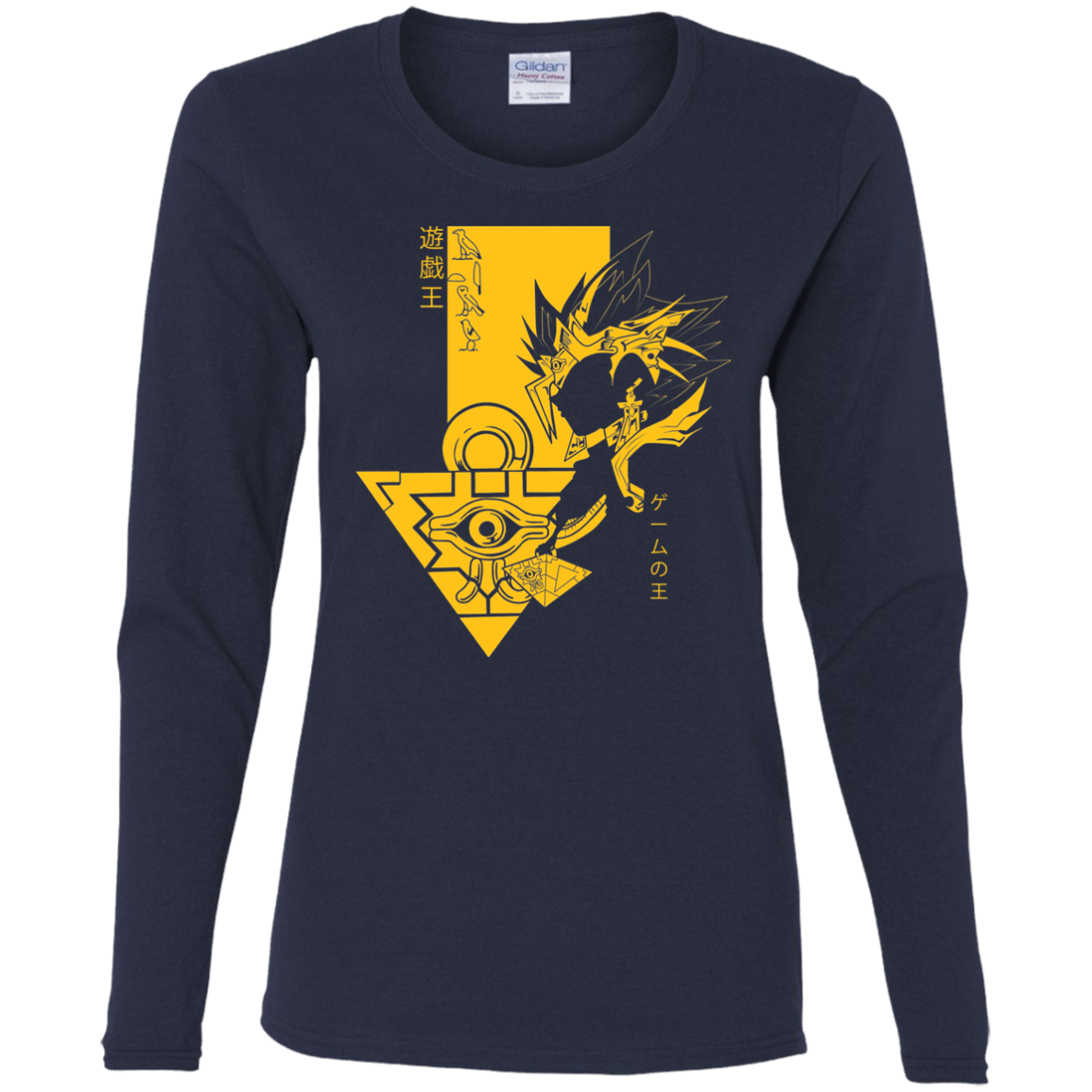 Profile - Pharaoh Atem Women's Long Sleeve T-Shirt