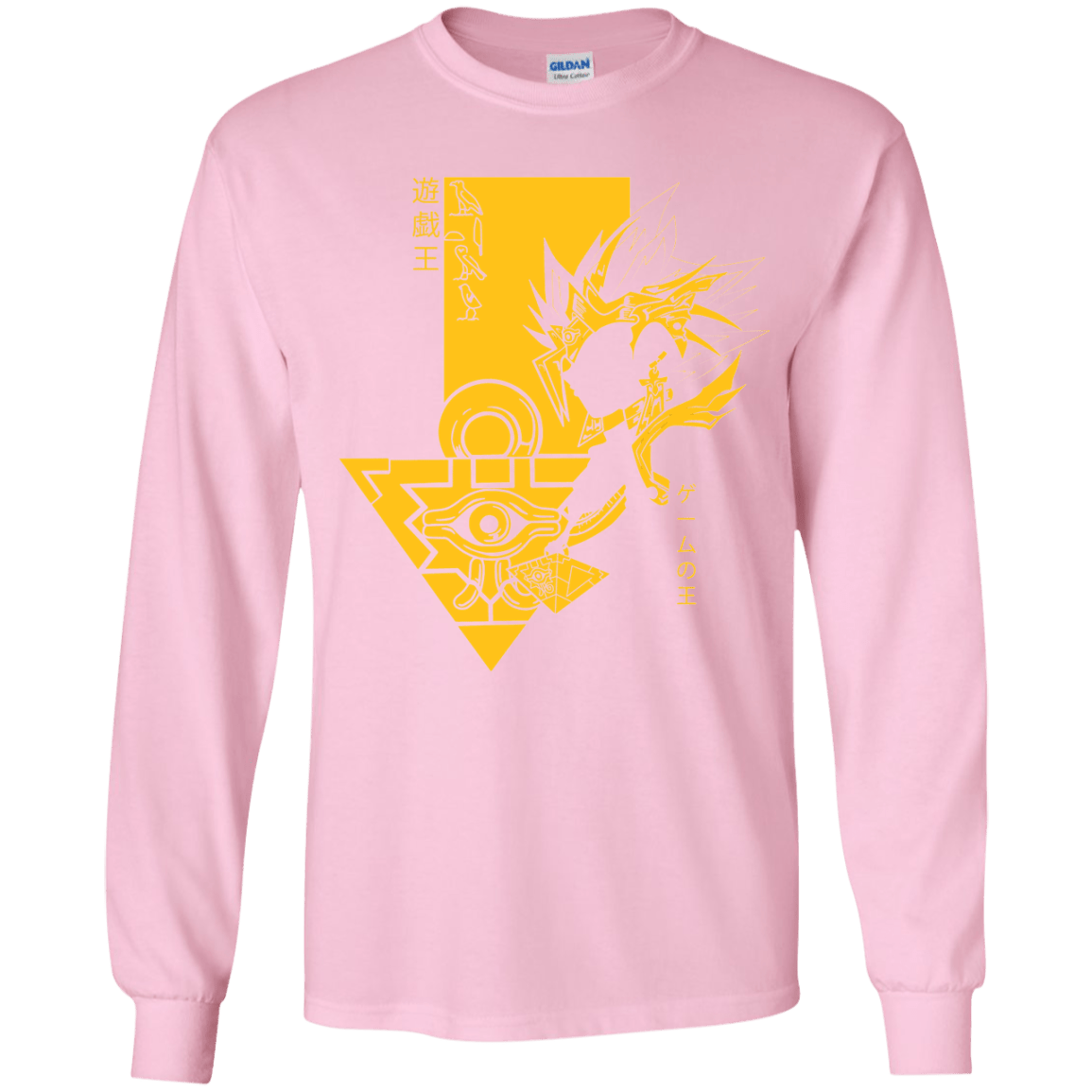 Profile - Pharaoh Atem Youth Long Sleeve T-Shirt