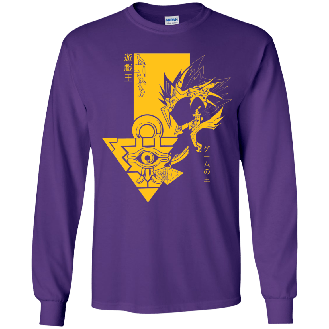 Profile - Pharaoh Atem Youth Long Sleeve T-Shirt