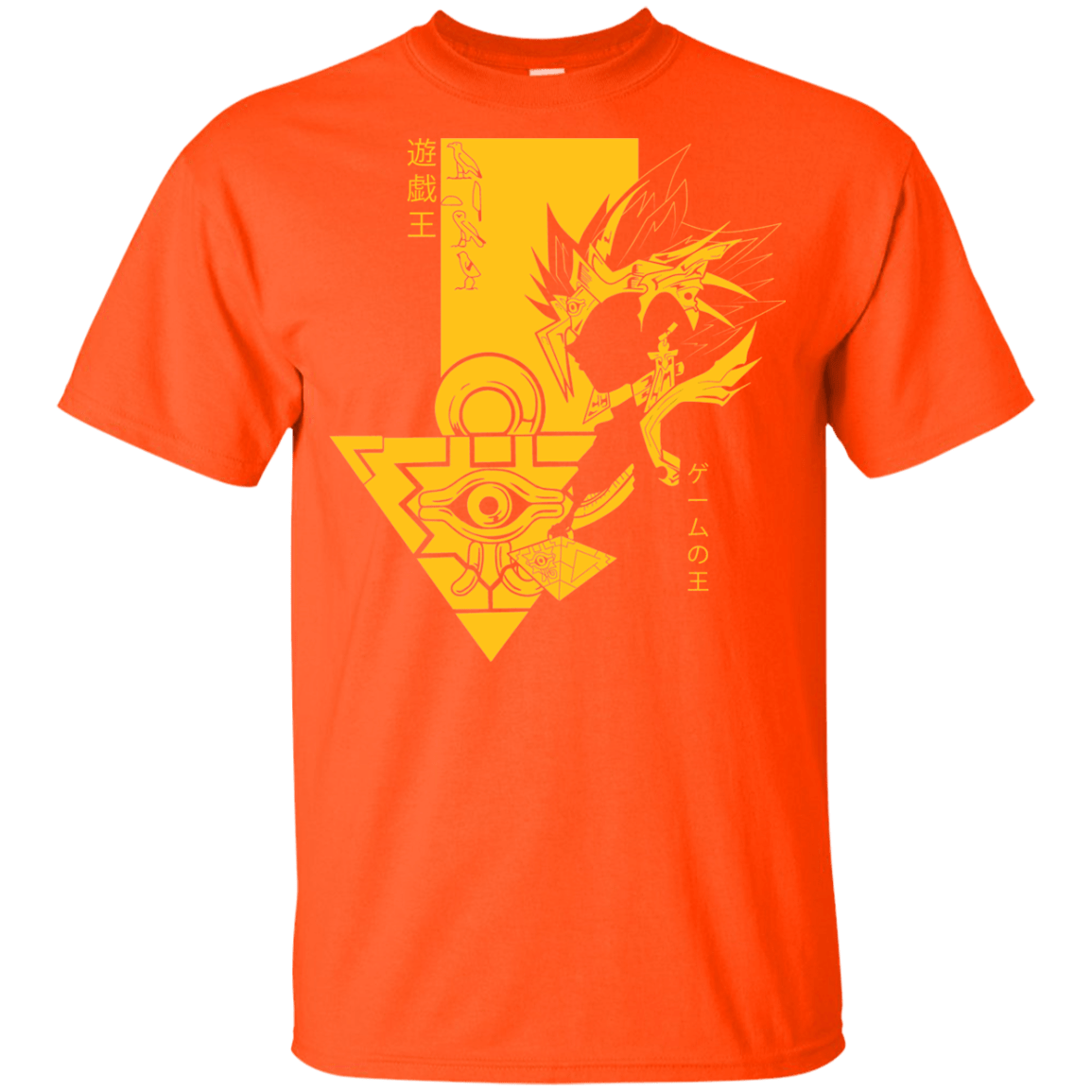 Profile - Pharaoh Atem Youth T-Shirt