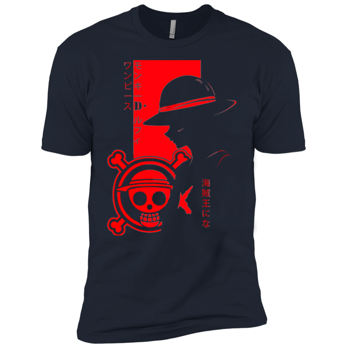 T-Shirts Midnight Navy / YXS Profile - Pirate King Boys Premium T-Shirt