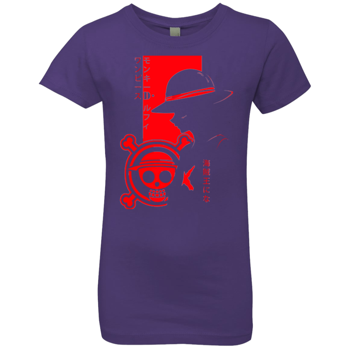 T-Shirts Purple Rush / YXS Profile - Pirate King Girls Premium T-Shirt