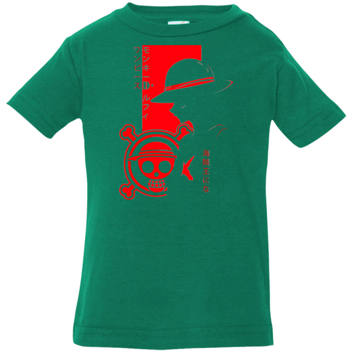 T-Shirts Kelly / 6 Months Profile - Pirate King Infant Premium T-Shirt