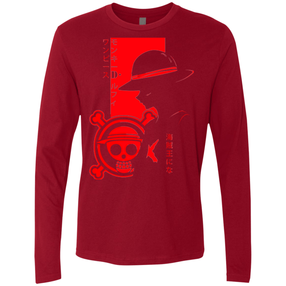 T-Shirts Cardinal / Small Profile - Pirate King Men's Premium Long Sleeve