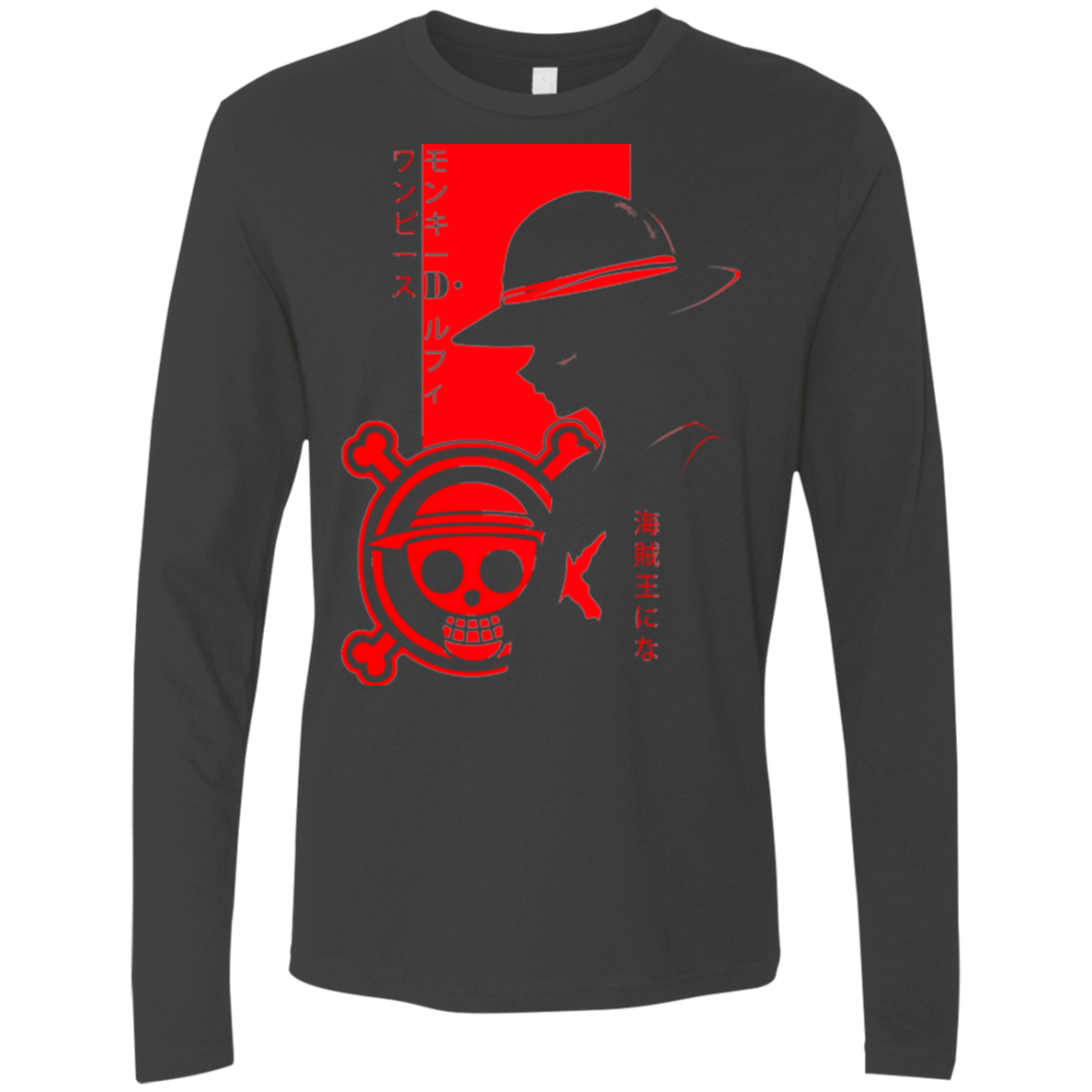 T-Shirts Heavy Metal / Small Profile - Pirate King Men's Premium Long Sleeve