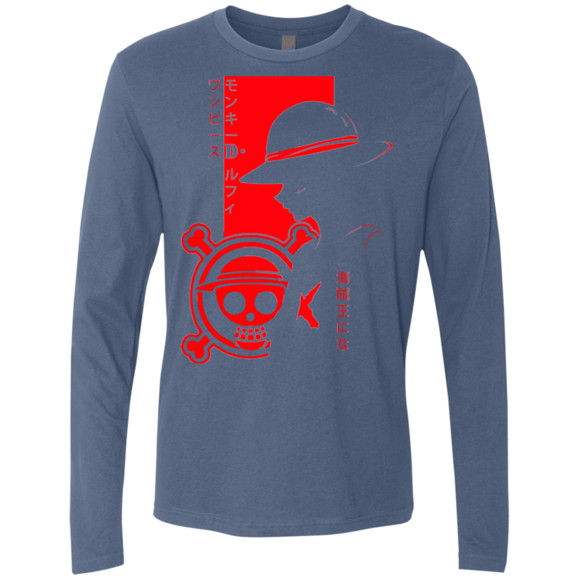 T-Shirts Indigo / Small Profile - Pirate King Men's Premium Long Sleeve