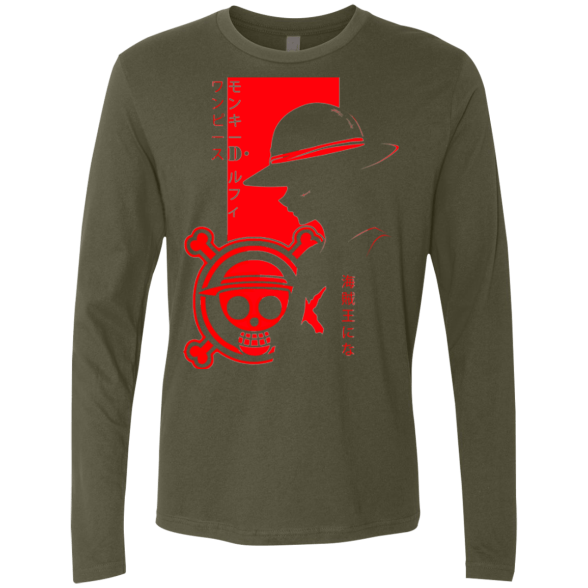 T-Shirts Military Green / Small Profile - Pirate King Men's Premium Long Sleeve