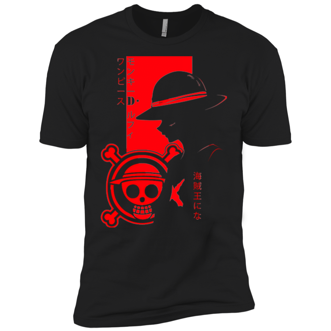 T-Shirts Black / X-Small Profile - Pirate King Men's Premium T-Shirt