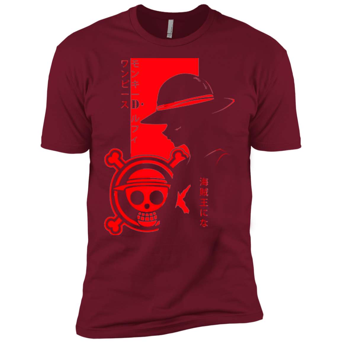 T-Shirts Cardinal / X-Small Profile - Pirate King Men's Premium T-Shirt