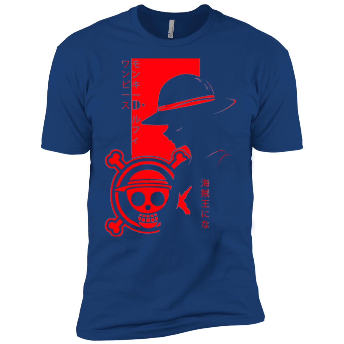 T-Shirts Royal / X-Small Profile - Pirate King Men's Premium T-Shirt