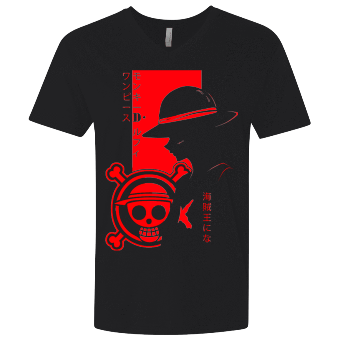 T-Shirts Black / X-Small Profile - Pirate King Men's Premium V-Neck