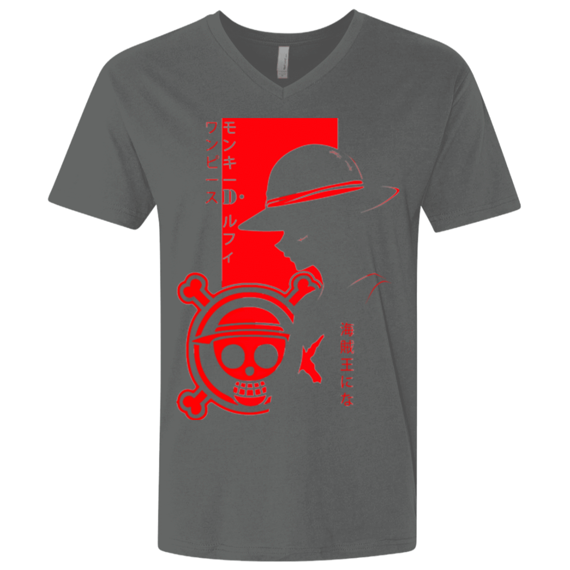 T-Shirts Heavy Metal / X-Small Profile - Pirate King Men's Premium V-Neck