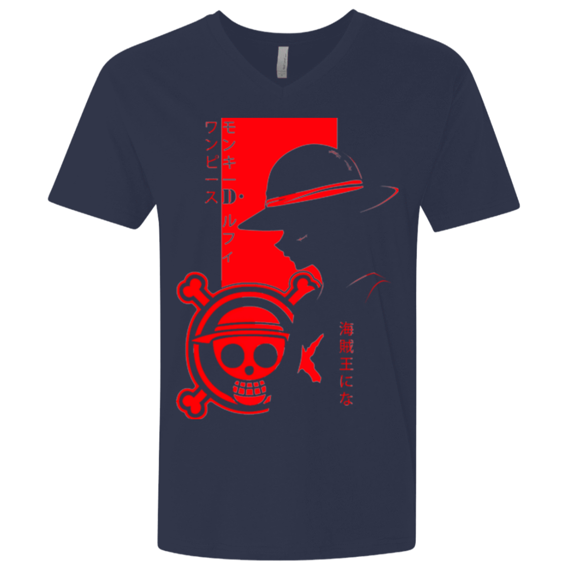 T-Shirts Midnight Navy / X-Small Profile - Pirate King Men's Premium V-Neck