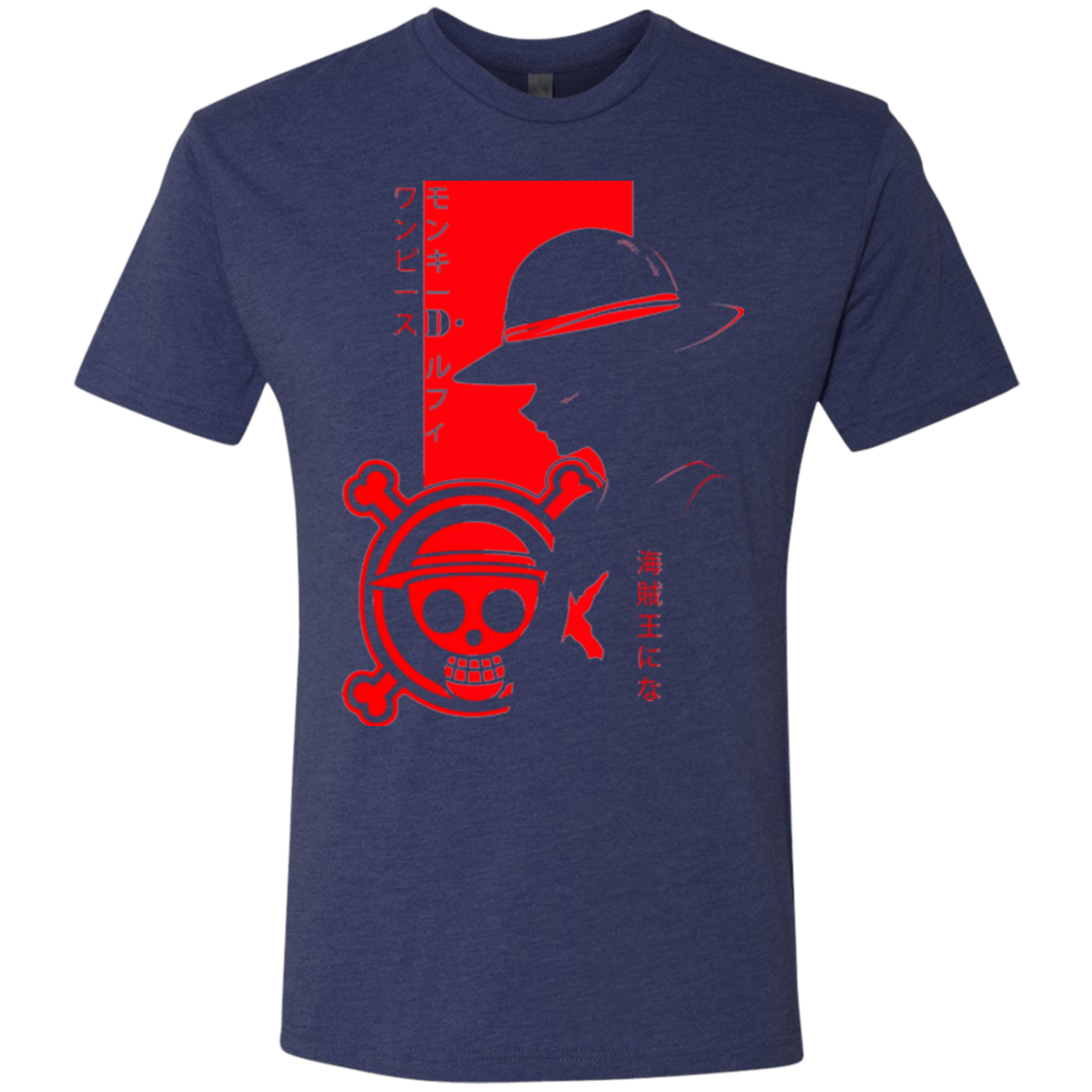 T-Shirts Vintage Navy / Small Profile - Pirate King Men's Triblend T-Shirt