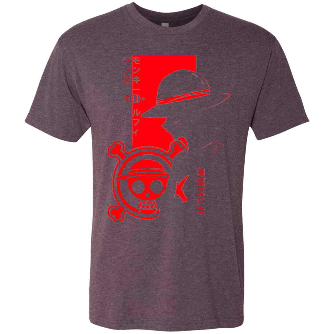 T-Shirts Vintage Purple / Small Profile - Pirate King Men's Triblend T-Shirt