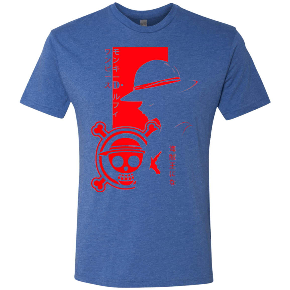 T-Shirts Vintage Royal / Small Profile - Pirate King Men's Triblend T-Shirt