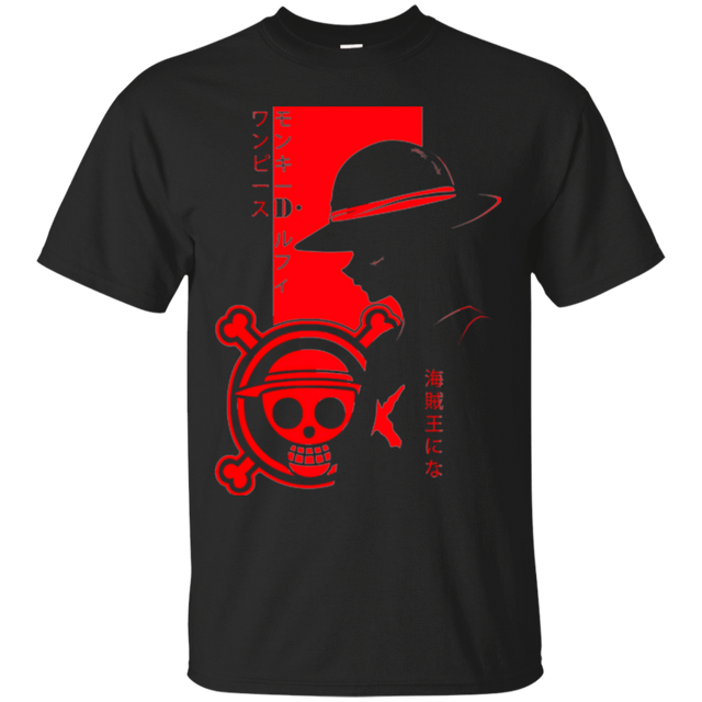 T-Shirts Black / Small Profile - Pirate King T-Shirt