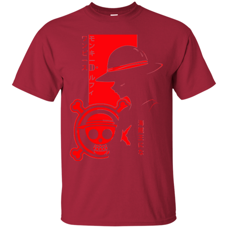 T-Shirts Cardinal / Small Profile - Pirate King T-Shirt