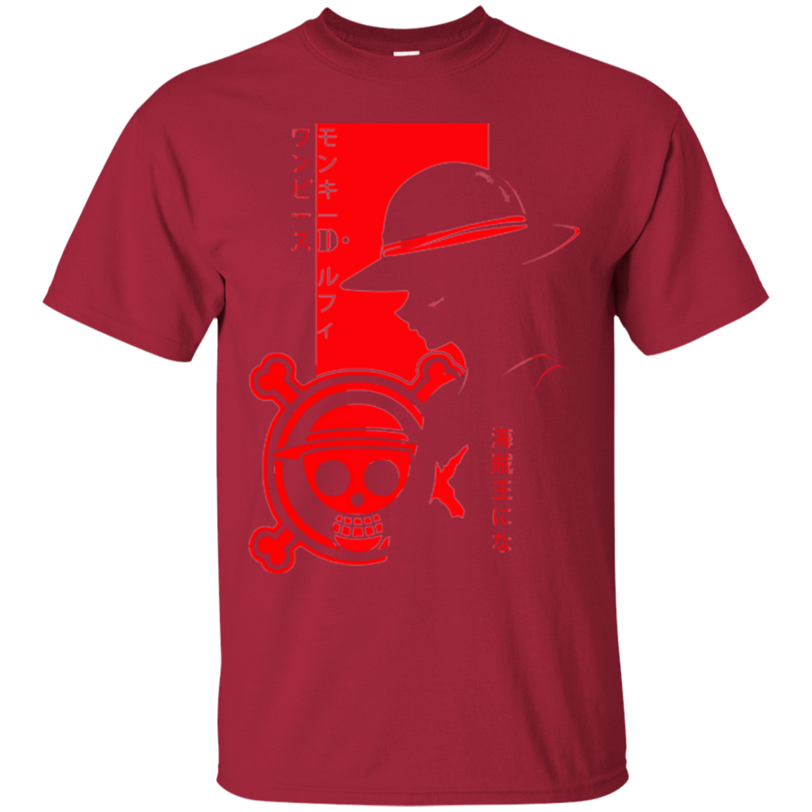 T-Shirts Cardinal / Small Profile - Pirate King T-Shirt