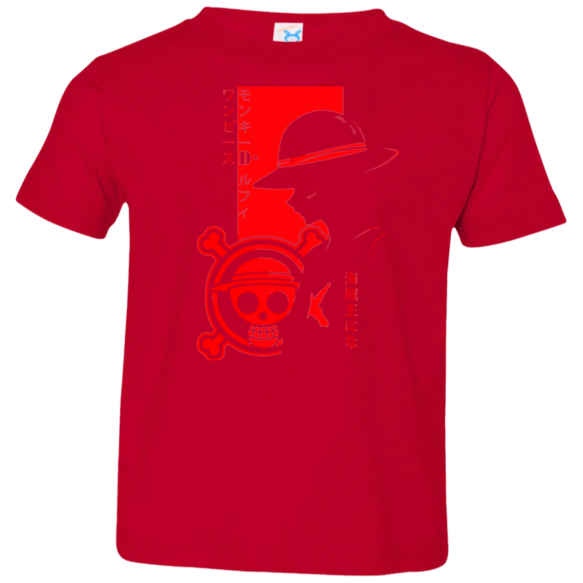T-Shirts Red / 2T Profile - Pirate King Toddler Premium T-Shirt