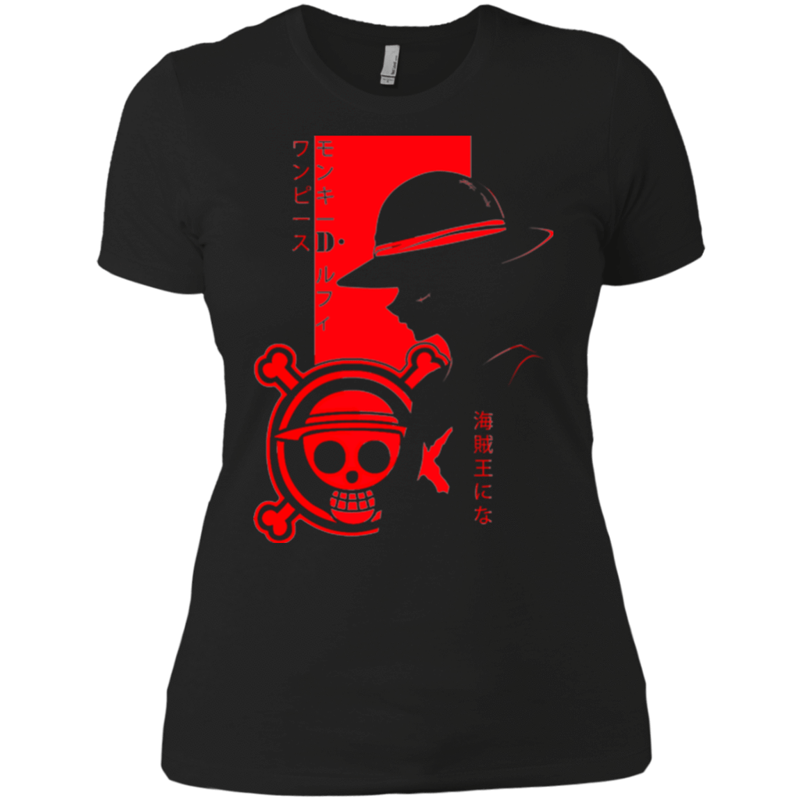 T-Shirts Black / X-Small Profile - Pirate King Women's Premium T-Shirt