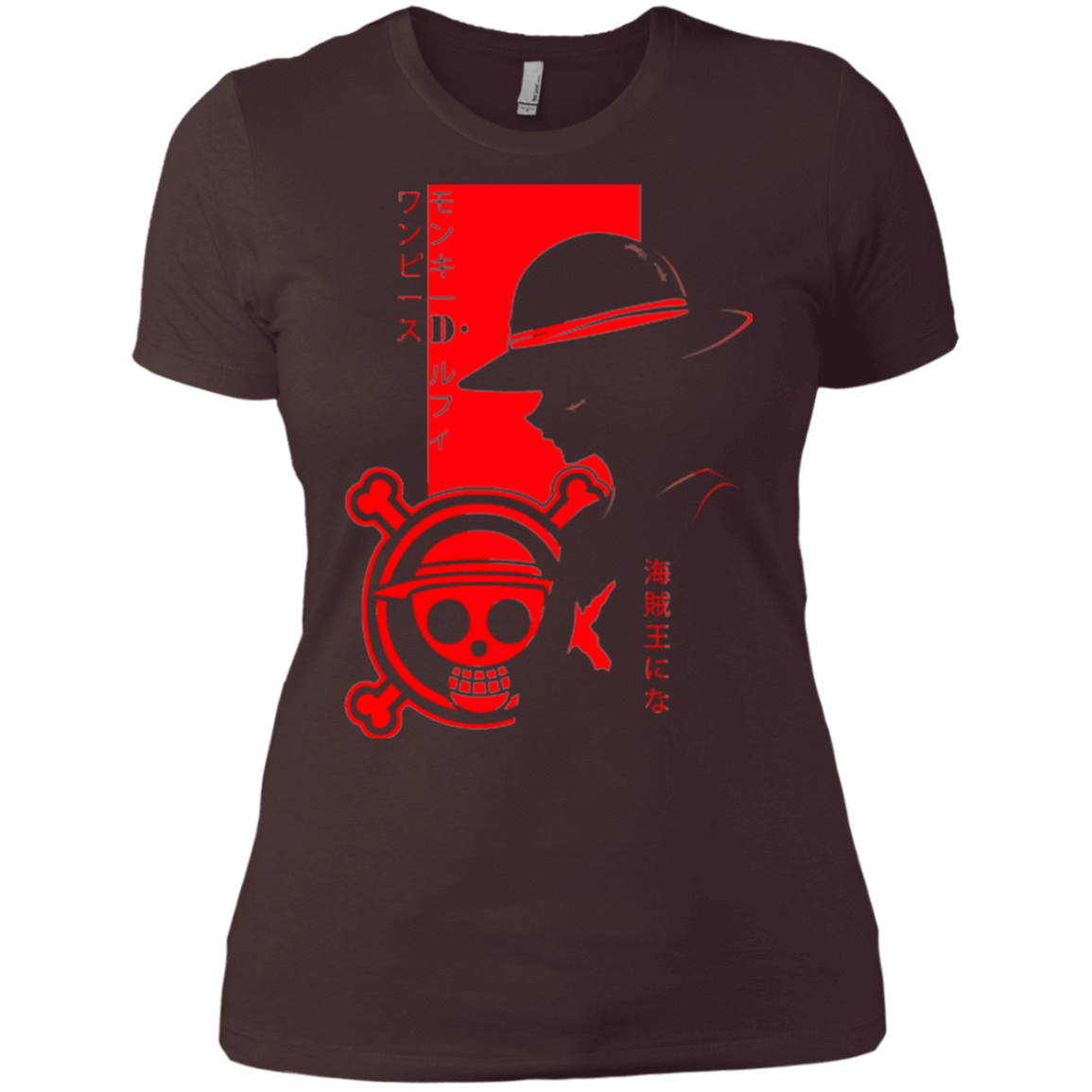 T-Shirts Dark Chocolate / X-Small Profile - Pirate King Women's Premium T-Shirt