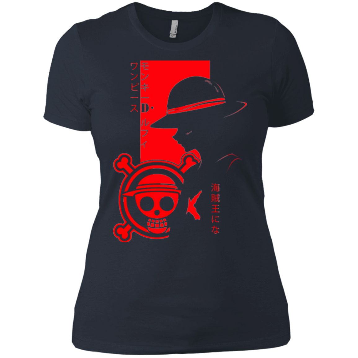 T-Shirts Indigo / X-Small Profile - Pirate King Women's Premium T-Shirt