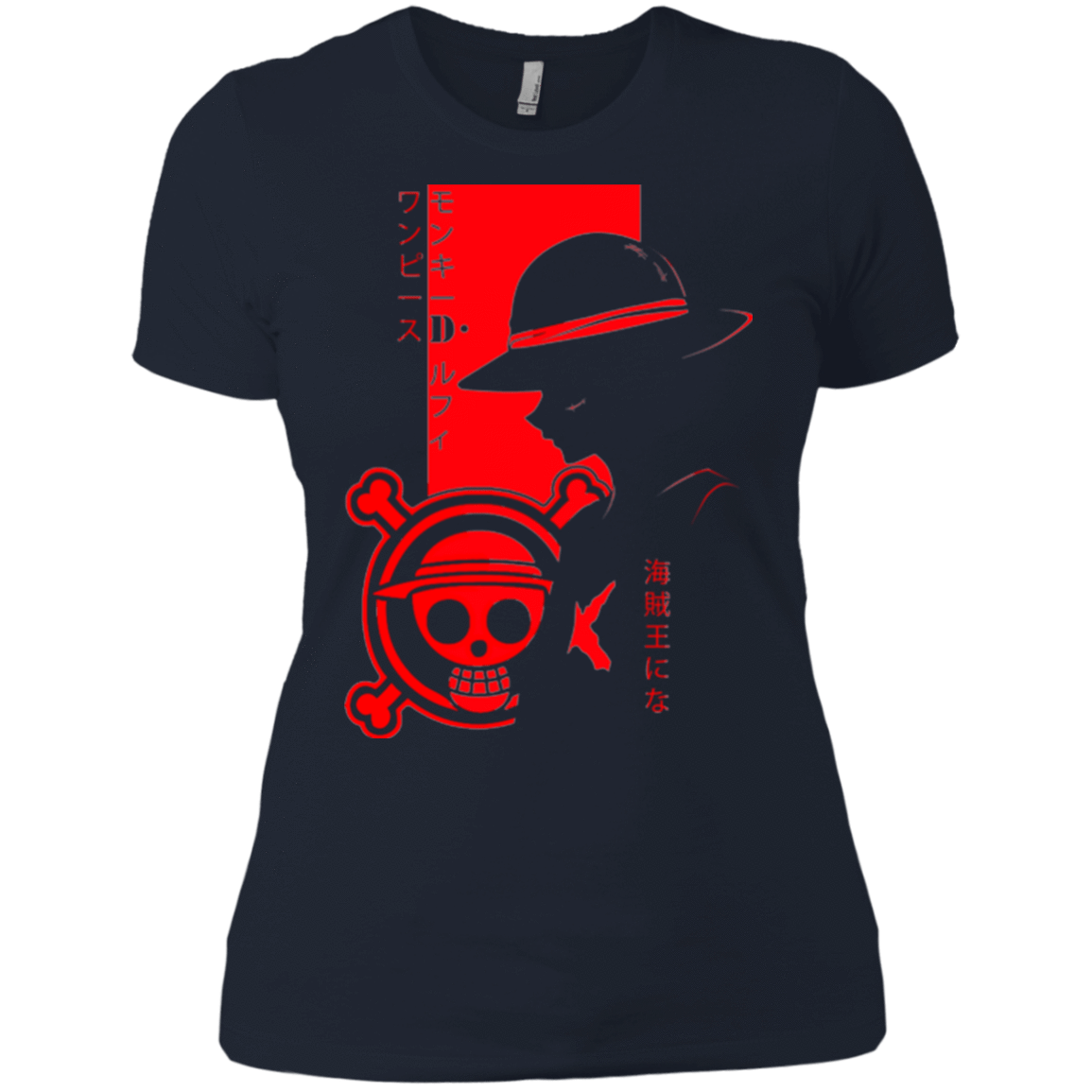 T-Shirts Midnight Navy / X-Small Profile - Pirate King Women's Premium T-Shirt