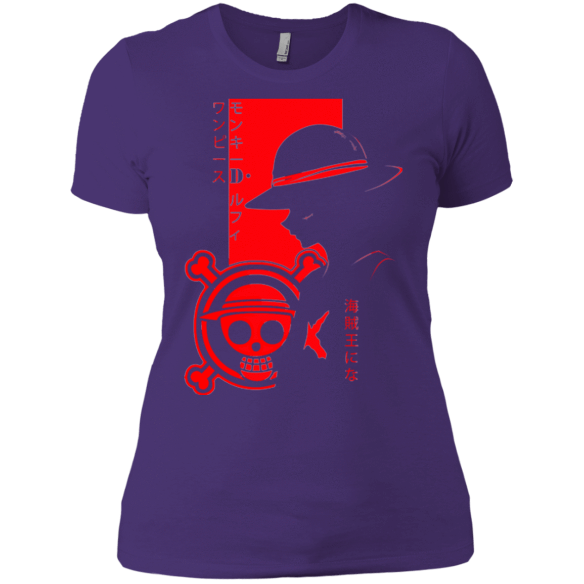T-Shirts Purple / X-Small Profile - Pirate King Women's Premium T-Shirt