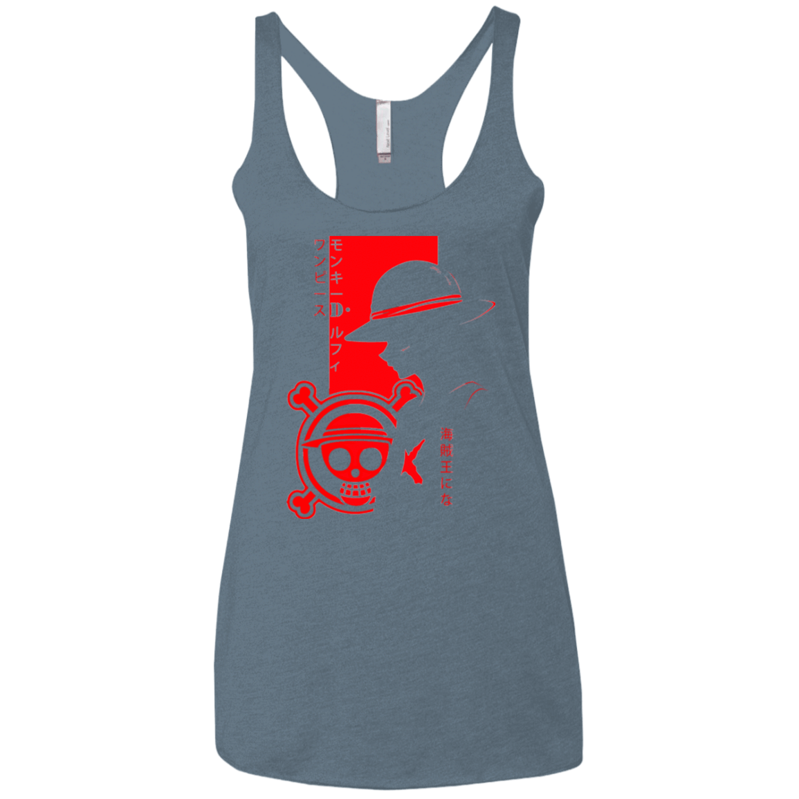 T-Shirts Indigo / X-Small Profile - Pirate King Women's Triblend Racerback Tank