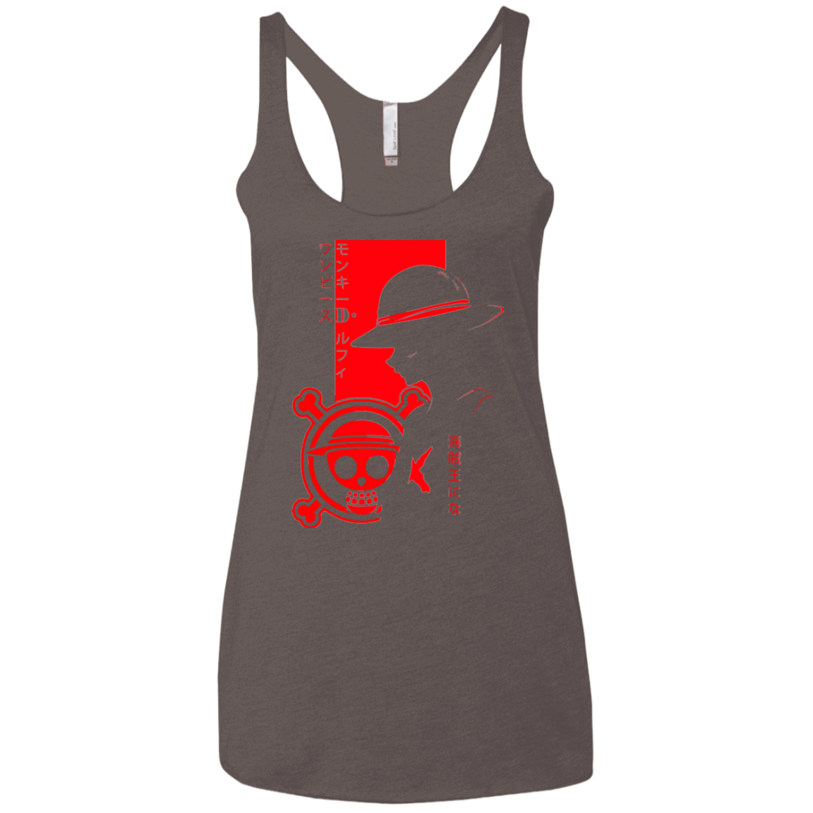 T-Shirts Macchiato / X-Small Profile - Pirate King Women's Triblend Racerback Tank