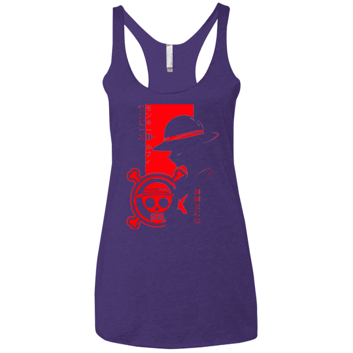 T-Shirts Purple / X-Small Profile - Pirate King Women's Triblend Racerback Tank