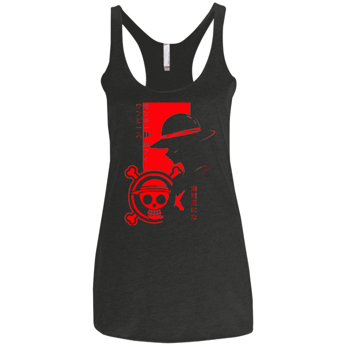 T-Shirts Vintage Black / X-Small Profile - Pirate King Women's Triblend Racerback Tank