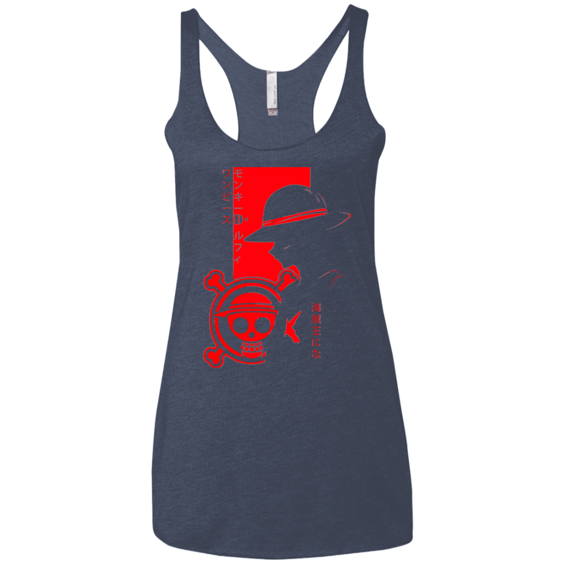 T-Shirts Vintage Navy / X-Small Profile - Pirate King Women's Triblend Racerback Tank