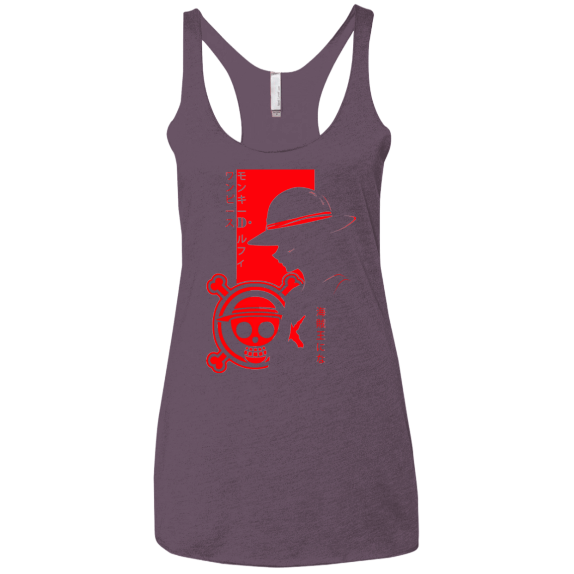 T-Shirts Vintage Purple / X-Small Profile - Pirate King Women's Triblend Racerback Tank