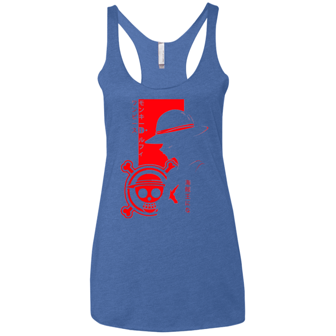 T-Shirts Vintage Royal / X-Small Profile - Pirate King Women's Triblend Racerback Tank