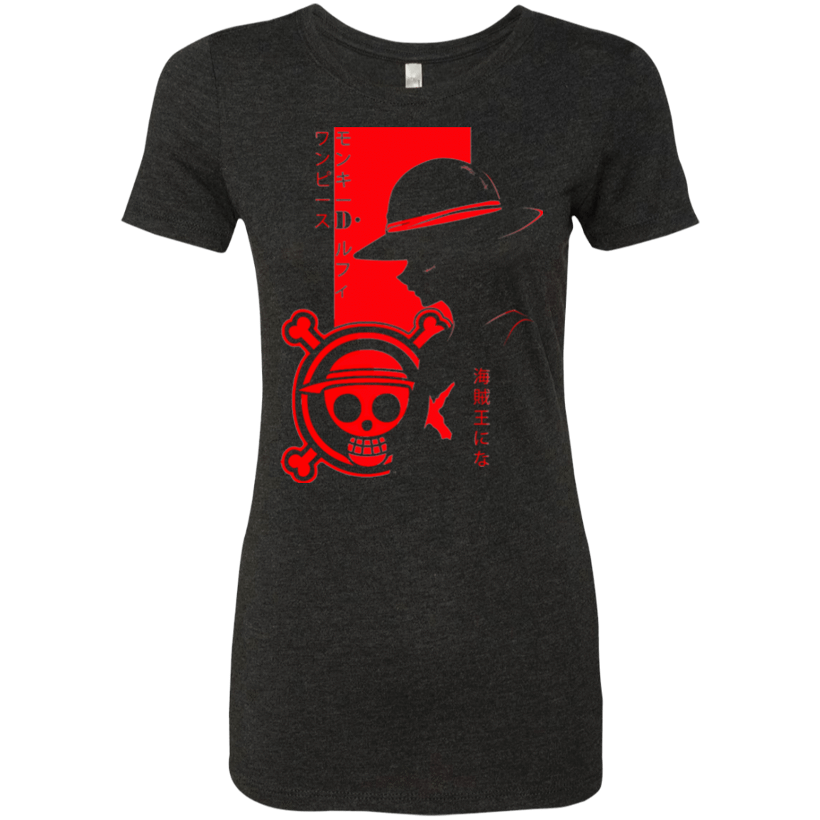 T-Shirts Vintage Black / Small Profile - Pirate King Women's Triblend T-Shirt