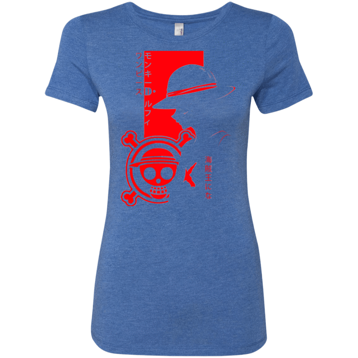 T-Shirts Vintage Royal / Small Profile - Pirate King Women's Triblend T-Shirt