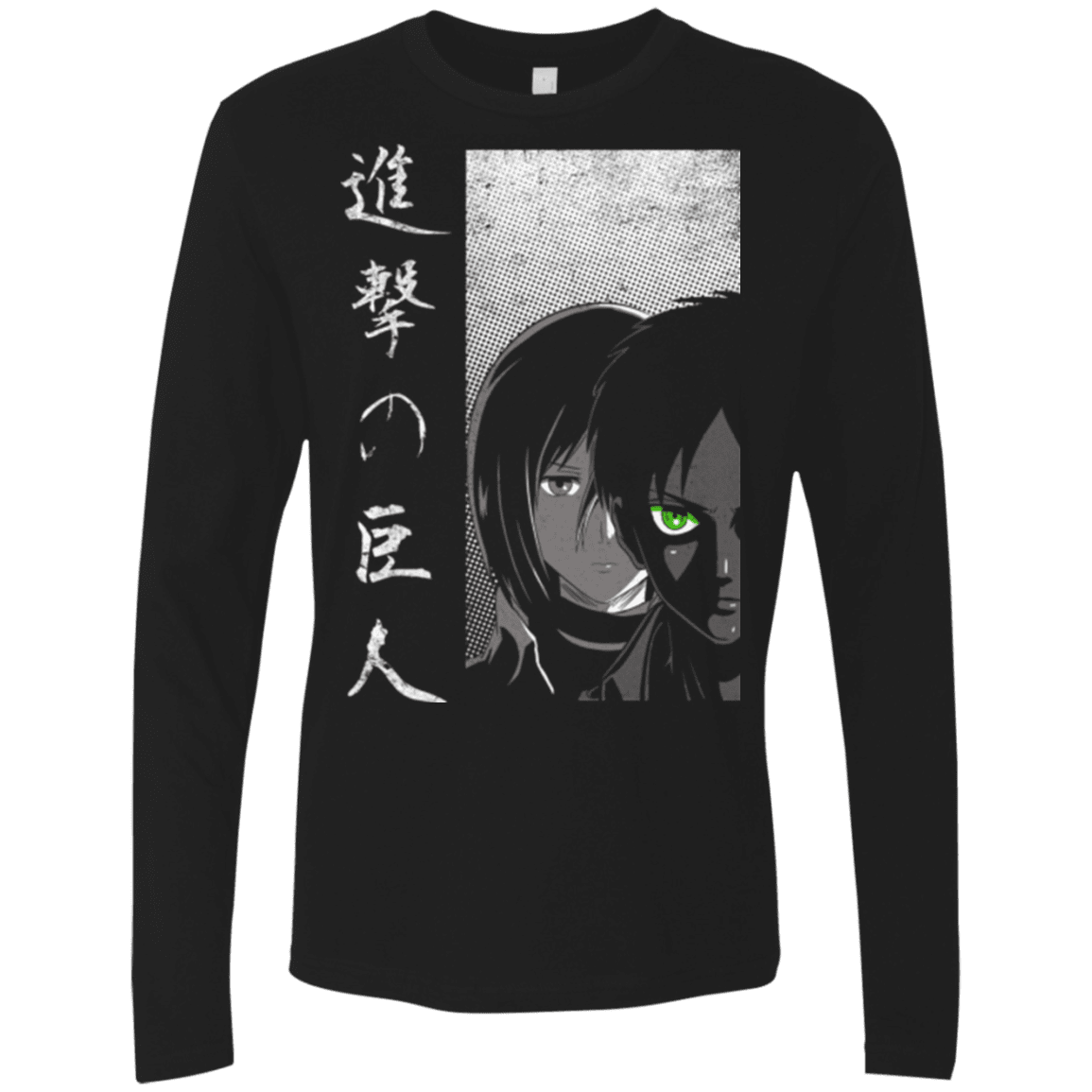 T-Shirts Black / Small Protect the Wall Men's Premium Long Sleeve