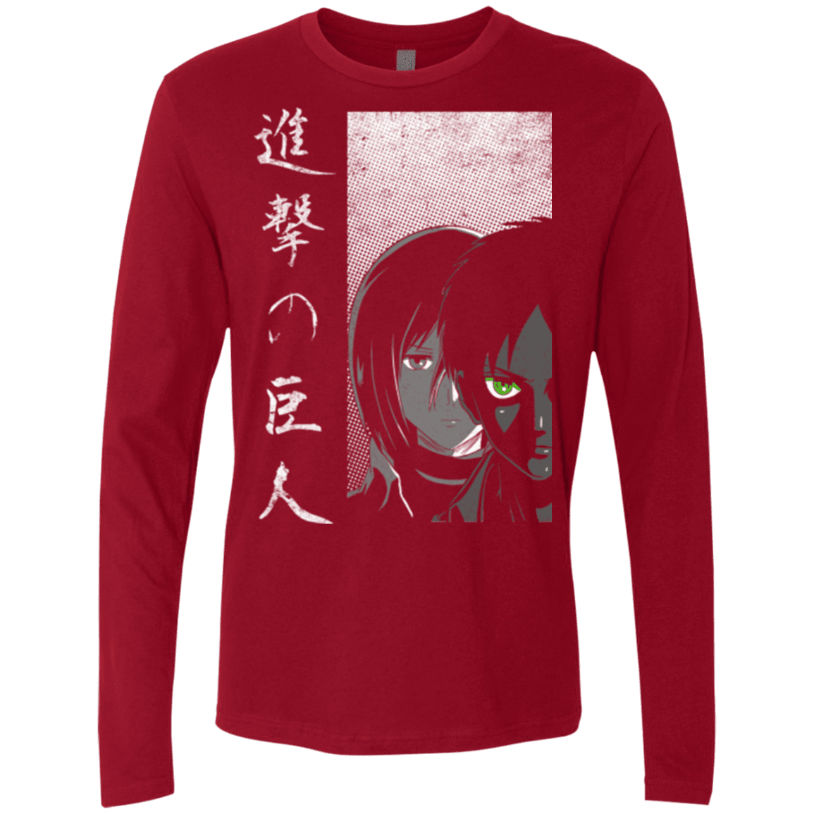 T-Shirts Cardinal / Small Protect the Wall Men's Premium Long Sleeve