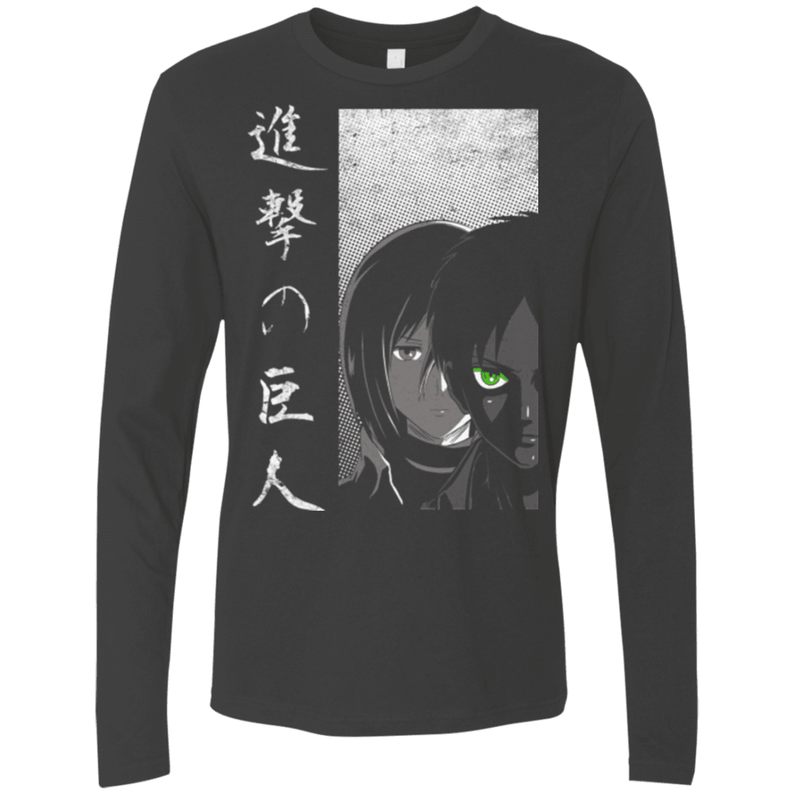 T-Shirts Heavy Metal / Small Protect the Wall Men's Premium Long Sleeve