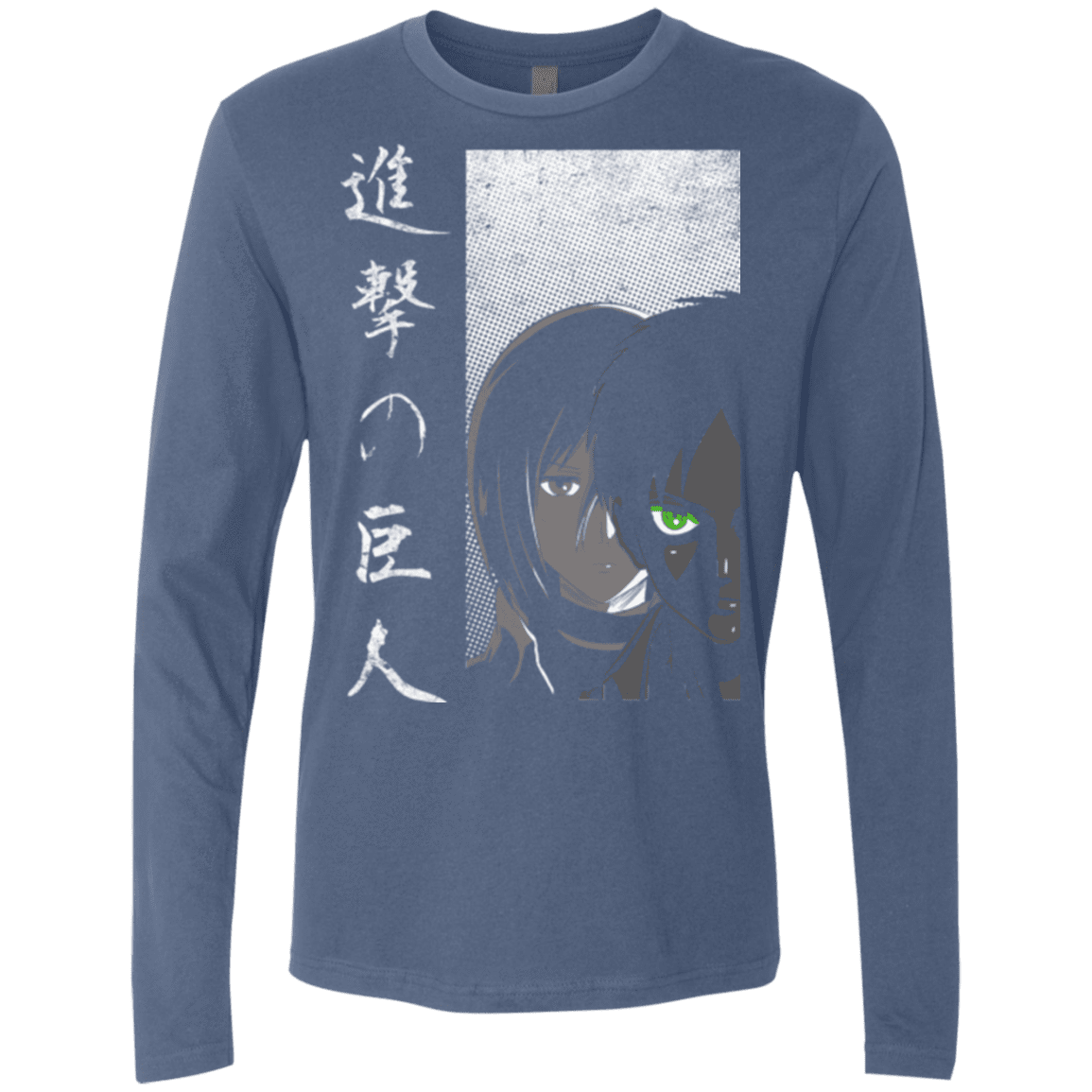 T-Shirts Indigo / Small Protect the Wall Men's Premium Long Sleeve